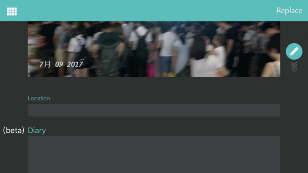 「酷產(chǎn)品推薦」一天一秒鐘，你猜會有什么有意思的事發(fā)生？