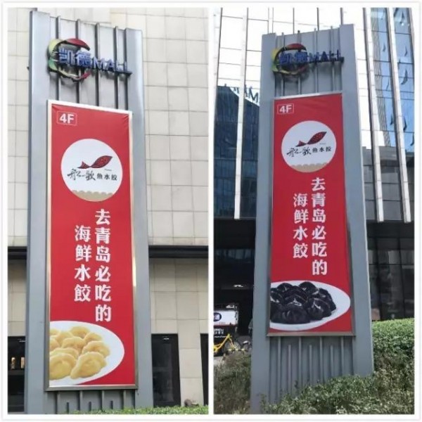 還在研究“賣點”的你，準(zhǔn)備失業(yè)吧！