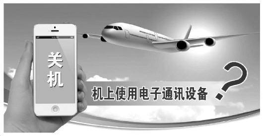 「一周新聞綜述」中秋節(jié)前還要搞大事情的公司都是怎么想的？