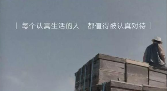 「今日熱點」你還年輕嗎？