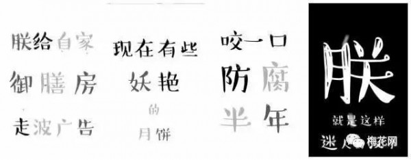值得一看的9個中秋案例，拿走不謝！