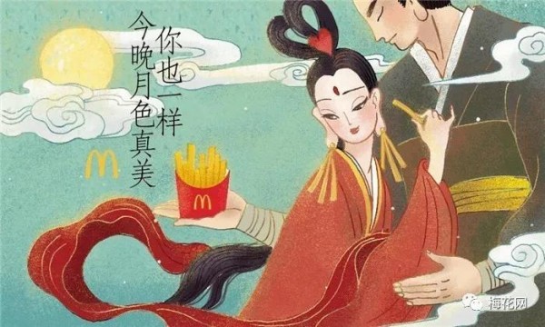 值得一看的9個中秋案例，拿走不謝！