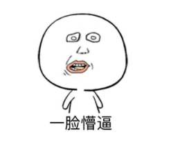 40句有毒廣告語，一句頂三軍！
