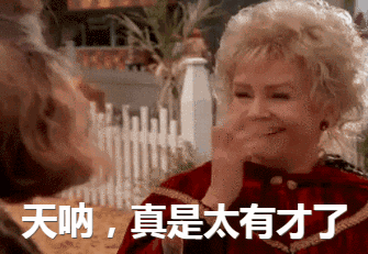 當(dāng)奇葩蘋果文案遇上中華驚艷詩詞，這樣的神翻譯你服嗎？