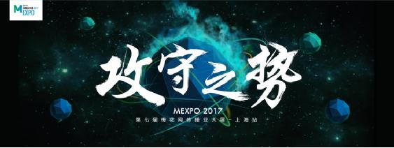 【“梅”好“7”夕】中獎(jiǎng)名單公布!快來(lái)抱走鉆石小鳥(niǎo)項(xiàng)鏈!
