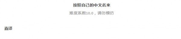 叫聲Amy，十人回頭…100個廣告公司常見英文名！