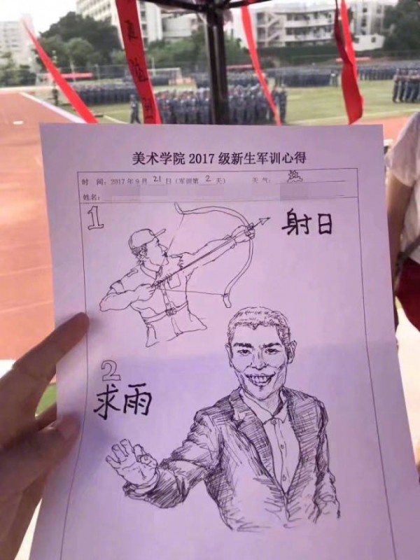 爆笑新生軍訓(xùn)創(chuàng)意，品牌們現(xiàn)在借勢(shì)還來得及！