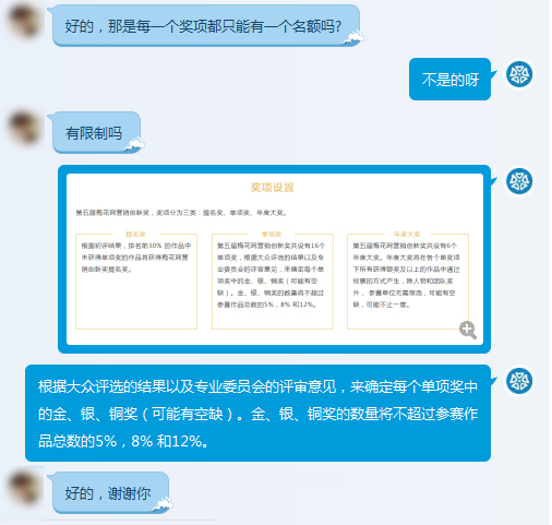 下半年只剩3個多月，營銷人的年終總結(jié)只需學會這一招