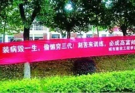 爆笑新生軍訓(xùn)創(chuàng)意，品牌們現(xiàn)在借勢(shì)還來得及！
