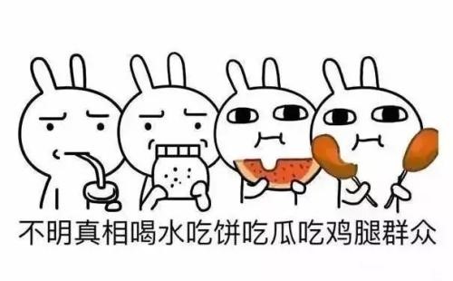 李雨桐放狠料，薛之謙即將回國！輿論天平似乎已經(jīng)逆轉(zhuǎn)