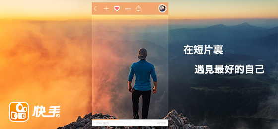 不會聚焦用戶，談何流量獲取