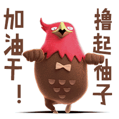 IP全釋義之二：品牌IP誕生記