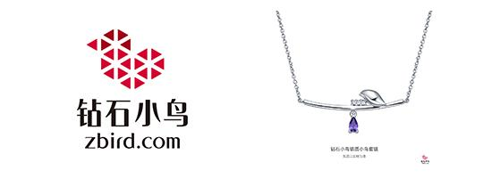 【“梅”好“7”夕】中獎(jiǎng)名單公布!快來(lái)抱走鉆石小鳥(niǎo)項(xiàng)鏈!
