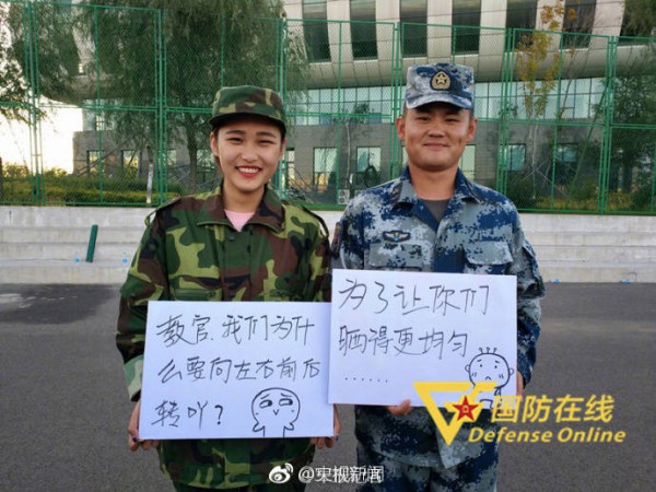 爆笑新生軍訓(xùn)創(chuàng)意，品牌們現(xiàn)在借勢(shì)還來得及！
