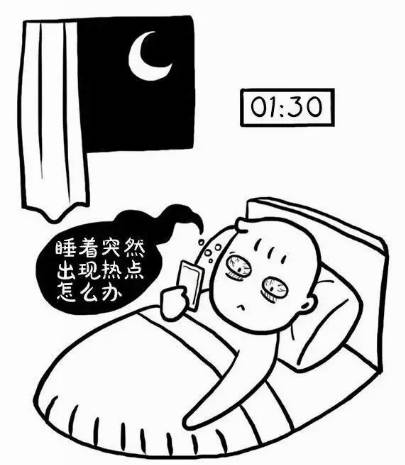 又一公眾號(hào)創(chuàng)業(yè)者過(guò)勞猝死，比熱點(diǎn)來(lái)得更快的可能是死亡