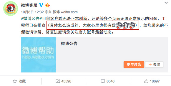 大家好，給大家介紹一下，我是如何蹭鹿晗熱點的