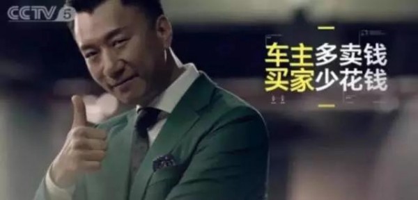 NIKE就是好廣告，衣二三就是差廣告？