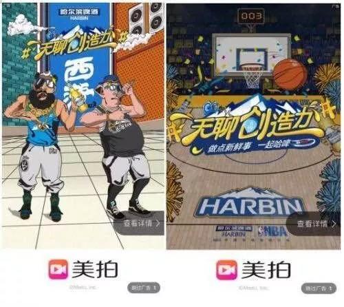 當(dāng)我發(fā)現(xiàn)品牌爸爸的用戶(hù)都是戲精后......