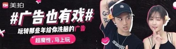 當(dāng)我發(fā)現(xiàn)品牌爸爸的用戶(hù)都是戲精后......