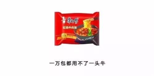 今天，得罪了70個(gè)品牌！(終極版)