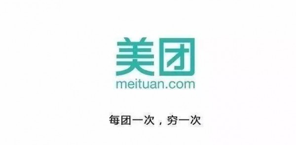今天，得罪了70個(gè)品牌！(終極版)