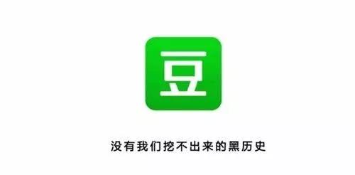 今天，得罪了70個(gè)品牌！(終極版)