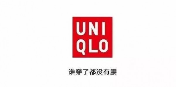 今天，得罪了70個(gè)品牌！(終極版)
