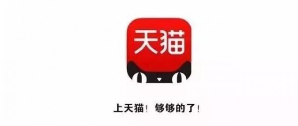 今天，得罪了70個(gè)品牌！(終極版)