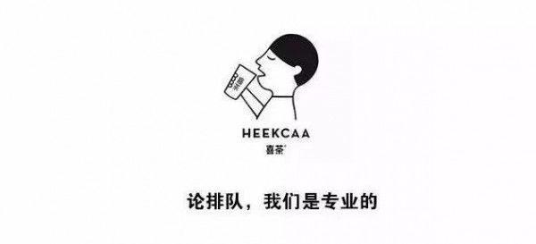 今天，得罪了70個(gè)品牌！(終極版)