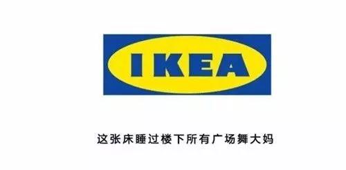 今天，得罪了70個(gè)品牌！(終極版)