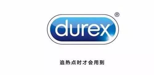 今天，得罪了70個(gè)品牌！(終極版)