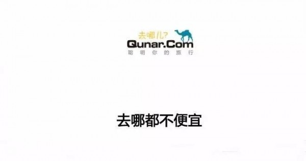 今天，得罪了70個(gè)品牌！(終極版)