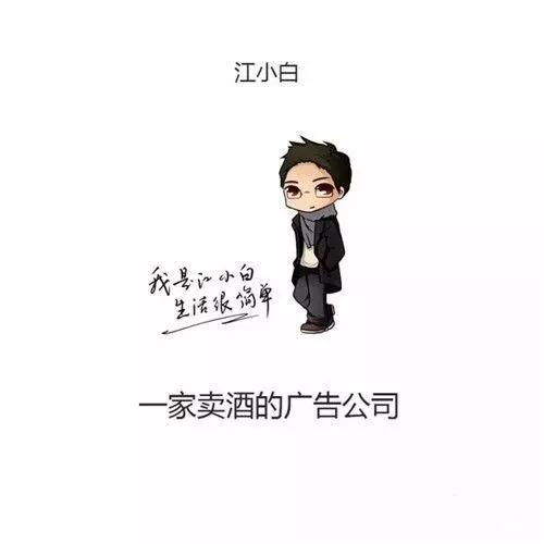 今天，得罪了70個(gè)品牌！(終極版)