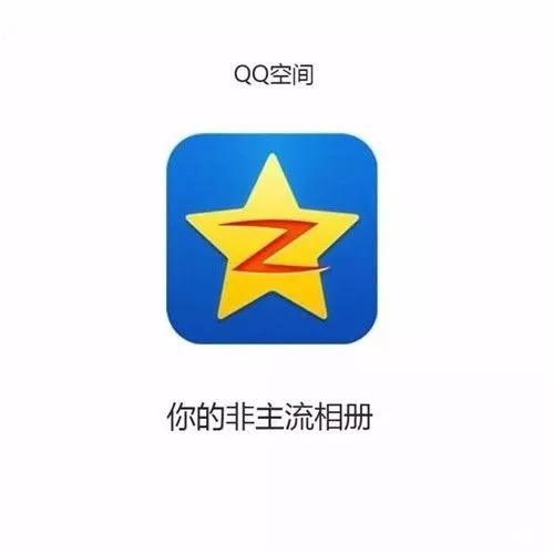 今天，得罪了70個(gè)品牌！(終極版)