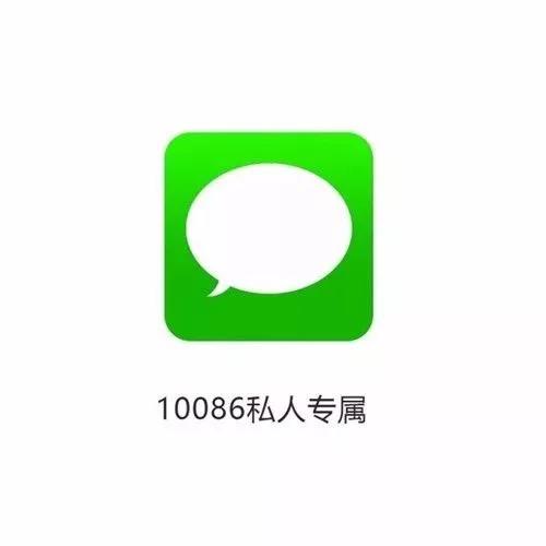 今天，得罪了70個(gè)品牌！(終極版)
