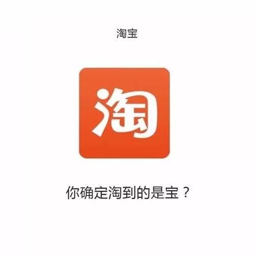 今天，得罪了70個(gè)品牌！(終極版)