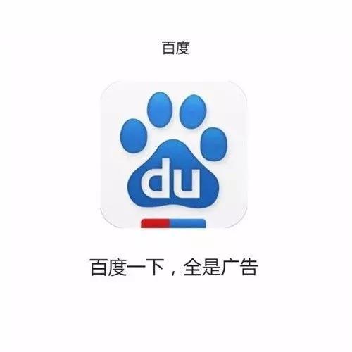 今天，得罪了70個(gè)品牌！(終極版)