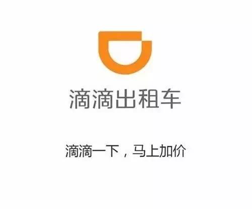 今天，得罪了70個(gè)品牌！(終極版)