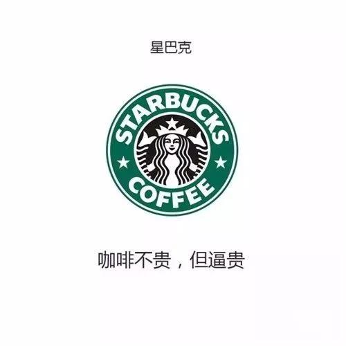 今天，得罪了70個(gè)品牌！(終極版)