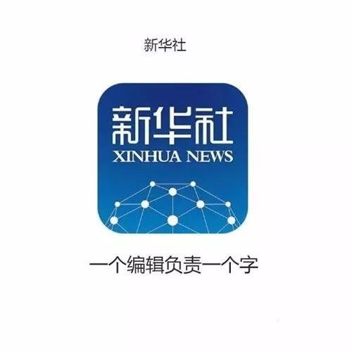 今天，得罪了70個(gè)品牌！(終極版)