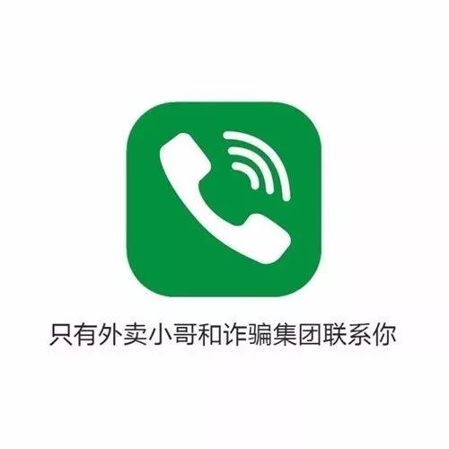 今天，得罪了70個(gè)品牌！(終極版)