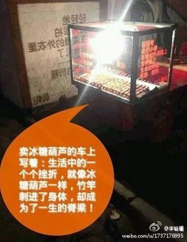 文案高手在民間！【2017版】