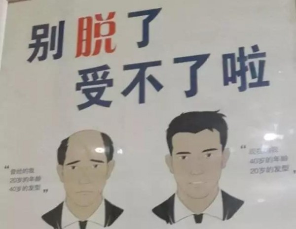文案高手在民間！【2017版】