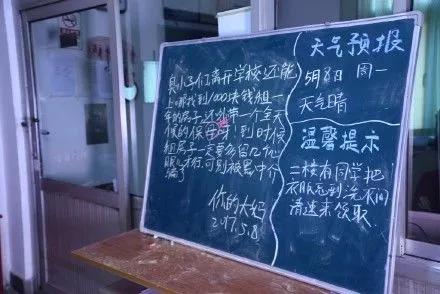 文案高手在民間！【2017版】