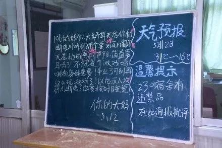 文案高手在民間！【2017版】