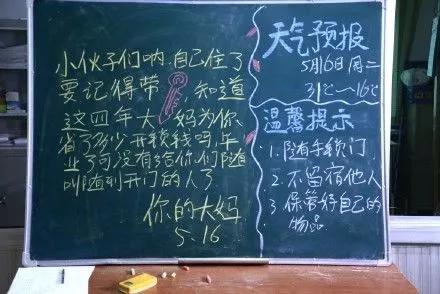 文案高手在民間！【2017版】