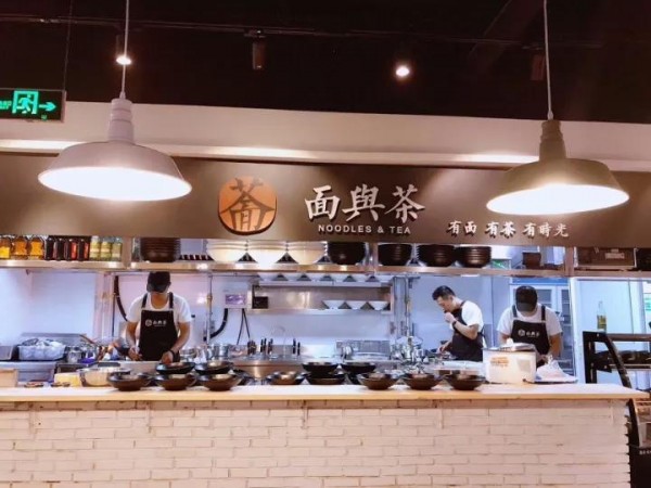 從場(chǎng)景任務(wù)中，洞察一種全新商業(yè)模式的可行性
