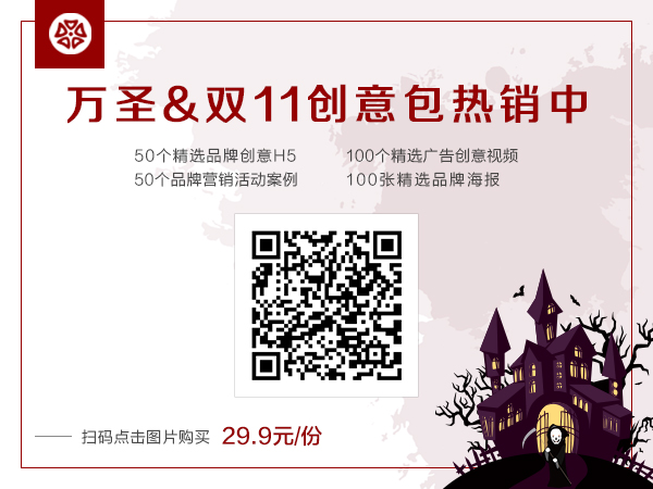 MEXPO2017上海：“守：深耕時代的來臨”，精細(xì)化探索市場金礦