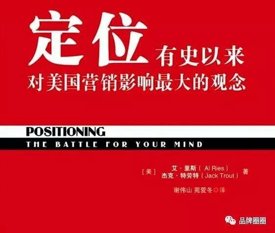 光有書單沒啥用，學會看書才是真