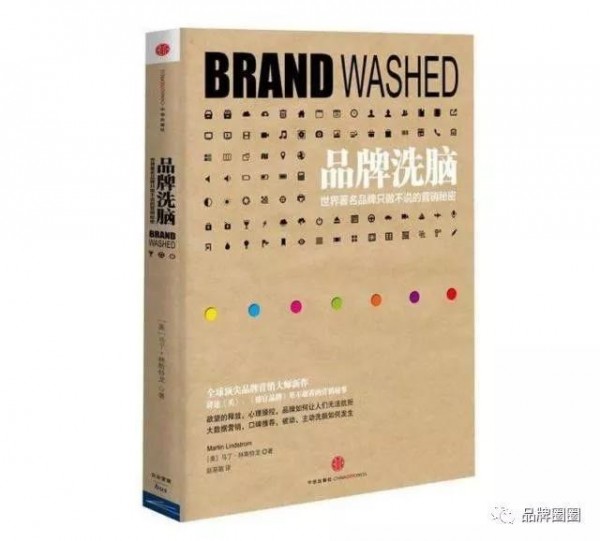 光有書單沒啥用，學會看書才是真